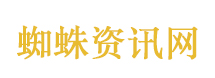 汉坦病毒病例增至8人